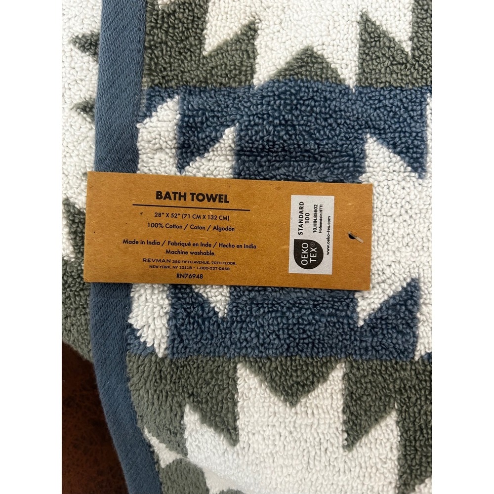 Wrangler Bath Towel Set 2 Pack Southwestern Geometric Blue Green White - Picture 5 of 5